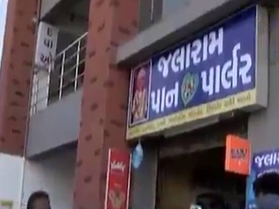  અમદાવાદના નિર્ણયનગરમાં પાન મસાલા ખરીદવા ઉમટ્યા લોકો, જુઓ વીડિયો