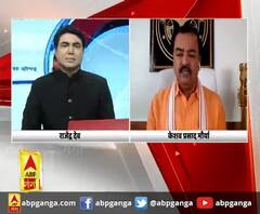 कोरोना संकट में कांग्रेस की घटिया राजनीति -Keshav Prasad Maurya 