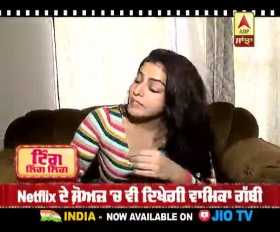 Wamiqa Gabbi Wants to learn Hip Hop After Lockdown | Interview | Galwakdi | Punjabi films