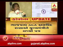 સુરતઃ કન્ટેઇનમેન્ટ ઝોનને નોન કન્ટેઇનમેન્ટ ઝોન જાહેર નહી કરાય તો ભૂખમરો થશેઃ અરવિંદ રાણા