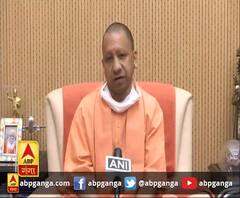 किसानों के लिए ऐतिहासिक निर्णय लिए - CM YOGI | ABP GANGA 
