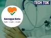 Aarogya Setu Mitr: Govt Launches Telemedicine Portal For Doorstep Healthcare Services