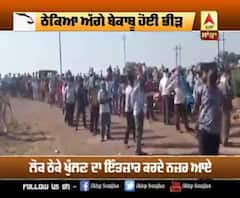 ਕਿੱਥੇ ਚੜਿਆ ਲਾਪਰਵਾਹੀ ਦਾ ਨਸ਼ਾ ?