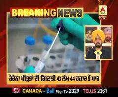 Corona Breaking : ਕੋਰੋਨਾ 'ਤੇ ਦੁਨਿਆ ਦਾ ਪੂਰਾ ਹਾਲ