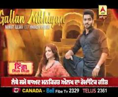 Mankirt Aulakh back with new romantic track | Kudi Pyar Da Saboot Mangdi |
