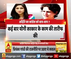 अदिति सिंह ने अपना ट्विटर प्रोफाइल बदला