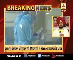 Breaking : ਕੋੋਰੋਨਾ ਨਾਲ ਲੜਾਈ ਤੇ ਦੇਖੋ ਕਿੰਨਿਆਂ ਨੇ ਜਾਨ ਗਵਾਈ