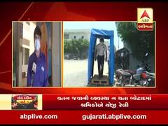 મોરબીમાં મંજૂરી સાથે શરૂ સિરામિક ઉદ્યોગના કેટલાક એકમો, જુઓ વીડિયો