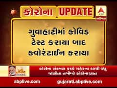 25 મેએ સ્પાઇસ જેટમાં અમદાવાદથી ગુવાહાટી જનાર બે યાત્રીઓને કોરોના, જુઓ વીડિયો 