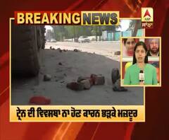 Breaking : ਮੰਡੀ ਗੋਬਿੰਦਗੜ੍ਹ 'ਚ ਮਜ਼ਦੂਰਾਂ ਨੇ ਕੀਤਾ ਪੁਲਿਸ 'ਤੇ ਪਥਰਾਅ