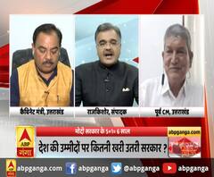 मोदी राज में पाकिस्तान को सही जवाब मिला है -हरक सिंह रावत