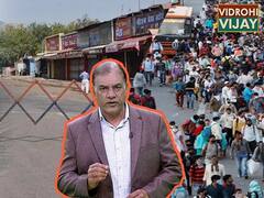 Relaxation in lockdown may have a negative effect in future | ABP Uncut