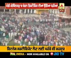 Mandi Gobindgarh 'ਚ ਸੋਸ਼ਲ ਡਿਸਟੈਂਸਿੰਗ ਦੀਆਂ ਉੱਡੀਆਂ ਧਜੀਆਂ