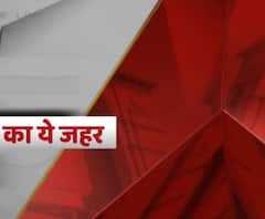 Gautam Gambir terms Shahid Afridi ''joker'' | Seedha Sawal