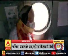 गंगा दोपहर : CM ममता की अपील पर बंगाल पहुंचे है - PM MODI | ABP GANGA 