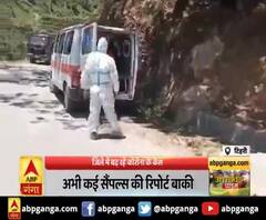 जिले में बढ़ रहे कोरोना के केस,अभी कई सैंपल्स की रिपोर्ट बाकी