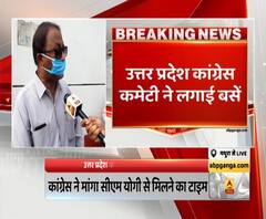 कांग्रेस ने मजदूरों के लिए लगाई बसें, सरकार से मांगी इजाजत। Priyanka Gandhi