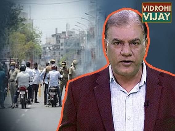 कुछ अच्छी, कुछ बुरी ख़बर है, ऐसे में Lockdown 14 मई तक बढ़ सकता है क्या? 