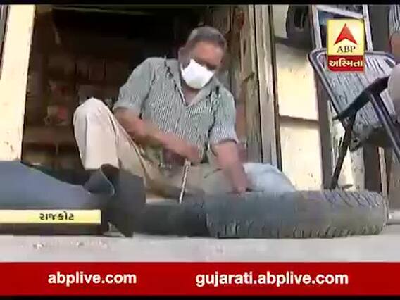 રાજકોટમાં 1982થી જલારામ ચોકમાં પંચરની દુકાન ધરાવતા જગદીશભાઈ સાથે ખાસ વાતચીત, જુઓ વીડિયો 