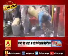 लखनऊ में सैनिटाइजेशन के दौरान लापरवाही। Coronavirus