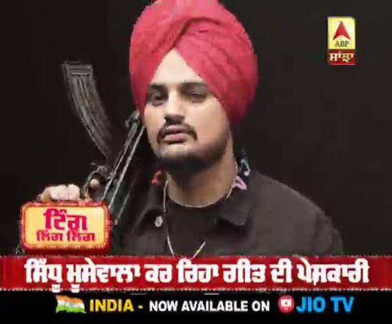 ਸਿੱਧੂ ਮੂਸੇਵਾਲਾ ਗੀਤ ਜ਼ਰੀਏ ਦੇਵੇਗਾ ਪਿੰਡ ਵਾਸੀਆਂ ਨੂੰ ਜਵਾਬ | Muchh Song