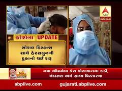 અરવલ્લીના ભીલોડામાં હેરસલુનના માલિકોએ શરૂ કર્યો PPE કિટનો ઉપયોગ, જુઓ વીડિયો 