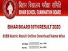 Bihar: BSEB becomes first state board to declare class 10th result