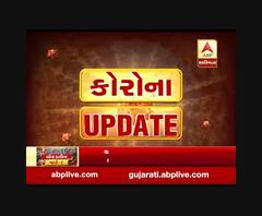 સુરત જિલ્લાની ધામદોડ ચેકપોસ્ટનું પરમિશન બુથ કરાયું બંધ, જુઓ વીડિયો 