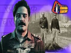 Jaideep Ahlawat:रोहतक से 'पाताल लोक' के सफर की कहानी, सुनिए 'हाथीराम चौधरी' की जुबानी | ABP Uncut