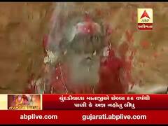 શાસ્ત્રોક્ત વિધિથી ચૂંદડીવાળા માતાજીને અંબાજીમાં અપાઈ સમાધિ, જુઓ વીડિયો 