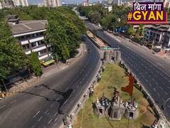 Corona से बचाने के लिए पहले और दूसरे Lockdown में ऐसा क्या हुआ कि तीसरा Lockdown लगाना पड़ा? |