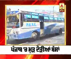 ਕੈਪਟਨ ਦੀ ਲੰਚ ਰਣਨੀਤੀ ਕੀ ਰੰਗ ਲਿਆਆਗੀ ?