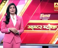 Lockdown 5.0 पर बड़ी खबर - Amit Shah ने की मुख्यमंत्रियों से बात, Lockdown 5 के फैसले पर मांगा सुझाव