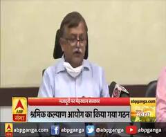 मजदूरों पर मेहरबान सरकार,श्रमिक कल्याण आयोग का किया गया गठन