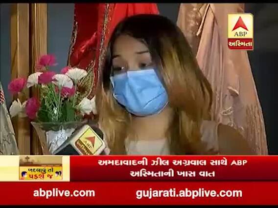 લૉકડાઉનની ફેશન ડિઝાઈનિંગ પર માઠી અસર, ફંક્શનો રદ થતાં ડિઝાઈનરોને લાખોનું નુકસાન, જુઓ વીડિયો 