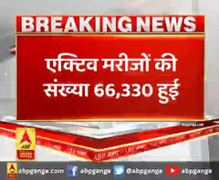 देश में 1,18,447 हुए कोरोना के मरीज,एक्टिव मरीजों की संख्या 66,330 हुई