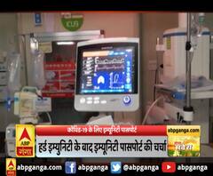 कोरोना संकट की वजह से आई मंदी 