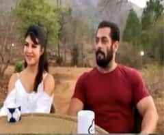 লকডাউনের মধ্যেই সলমন খানের মিউজিক ভিডিও 'তেরে বিনা'-র ঝলক প্রকাশ্যে, আমাজন প্রাইম-এ আসছে অনুষ্কা শর্মার 'পাতাল লোক' 