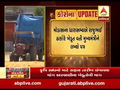 ખેડૂતોને સરકારી સહાય માટેની ઓનલાઇન અરજીની તારીખ લંબાવવા ખેડૂતોની માંગ, જુઓ વીડિયો