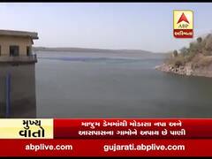 અરવલ્લીના જીવાદોરી ગણાતા પાંચ ડેમોમાં પુરતુ પાણી હોવાથી પાણીની સમસ્યા નહી