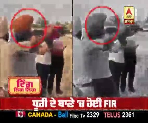 Sidhu Moosewala | New FIR on Sidhu Moosewala in Dhuri | Firing Video Viral