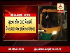 સુરતના સચિન GIDC વિસ્તારમાં રિક્શા ચાલક અને સ્થાનિક વચ્ચે બબાલ, જુઓ વીડિયો 