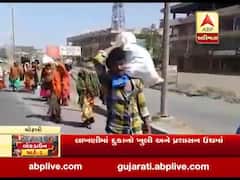 મોરબી: નઘરોળ તંત્રના પાપે મજૂરો પગપાળા વતન જવા લાચાર, જુઓ વીડિયો 