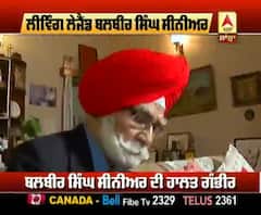 ਟ੍ਰਿਪਲ ਉਲੰਪਿਅਨ ਬਲਬੀਰ ਸਿੰਘ ਸੀਨੀਅਰ ਹਸਪਤਾਲ 'ਚ ਦਾਖਲ,ਹਾਲਤ ਗੰਭੀਰ