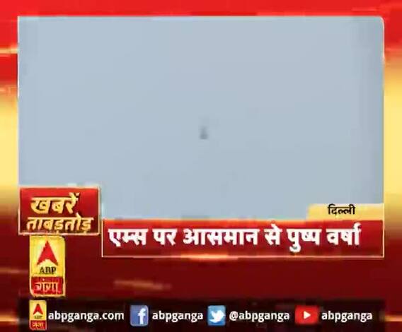 Khabarein Tabadtod: यूपी- उत्तराखंड और देश-दुनिया की खबरें देखें फटाफट अंदाज में | ABP Ganga