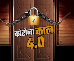 मजबूर हैं क्योंकि....हम मजदूर है!