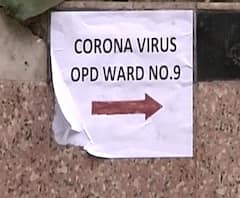 Coronavirus | देशात 24 तासात कोरोनाचे 6088 रुग्ण वाढले, तर रिकव्हरी रेट 40.97 टक्क्यांवर