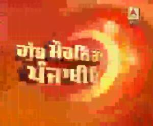 ਭਾਰਤ 'ਚ ਤੇਜ਼ੀ ਨਾਲ ਫੈਲ ਰਿਹਾ ਕੋਰੋਨਾਵਾਇਰਸ 