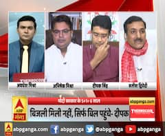 लॉकडाउन में ही देश कंगाल हो गया है, देश की अर्थव्यवस्था बुरे हाल में हैं -दीपक सिंह