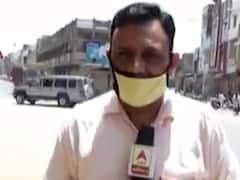 લોકાડાઉન 4: છૂટછાટ બાદ પણ પંચમહાલમાં લોકોની જબરજસ્ત સતર્કતા, બજારોમાં જોવા મળી પાંખી હાજરી, જુઓ વીડિયો 